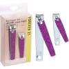 Nail Clippers Set – 2pc Soft Touch Pink Nail Clipper Value Pack, Big & Small Precision Nail Clippers Pack, Essential Manicure & Pedicure Tools(Purple Glitter)